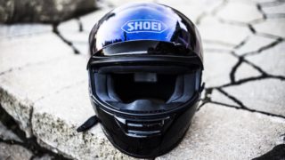 introduce-helmet-maker-thumbnail
