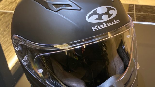 OGK Kabuto】バイクヘルメット(フルフェイス)のおすすめランキング 